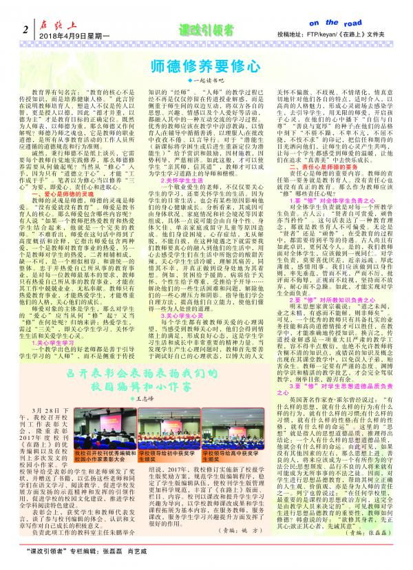 ̎243--2.jpg