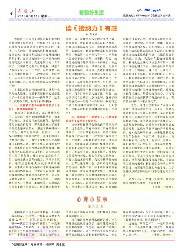 ̎251--4.jpg