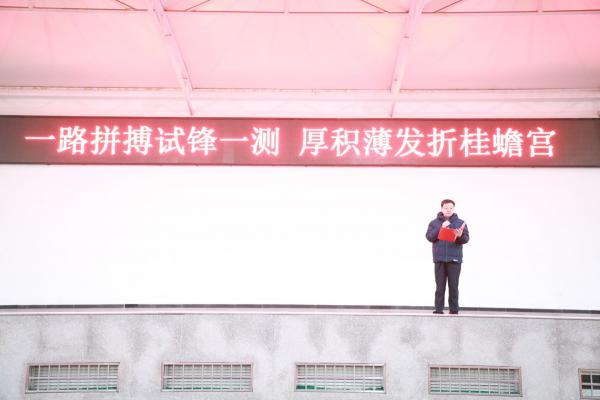 УL(zhng)־(dng)TvԒ(hu).jpg