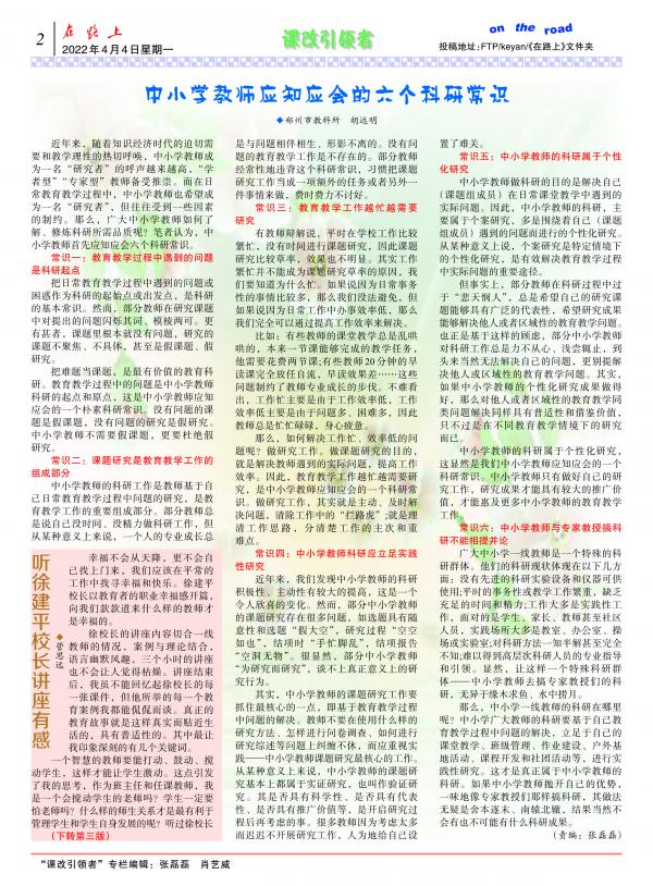 ̎-372_Print-D(zhun)-2.jpg