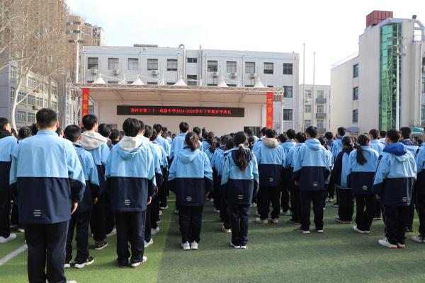 еʮһ߼(j)ЌW(xu)2024-2025W(xu)W(xu)_W(xu)Y.jpg
